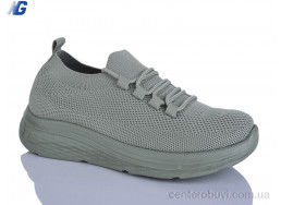 Кроссовки Navigator