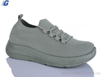 Кроссовки Navigator