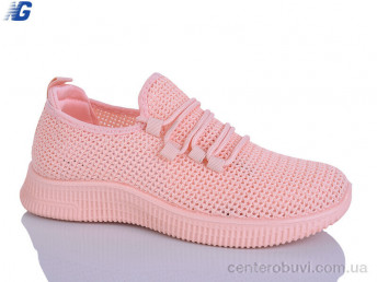 Кроссовки Navigator