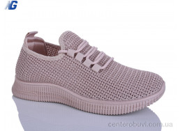 Кроссовки Navigator