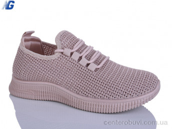 Кроссовки Navigator