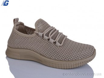 Кроссовки Navigator