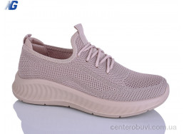 Кроссовки Navigator