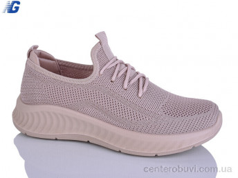 Кроссовки Navigator