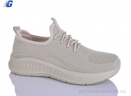 Кроссовки Navigator