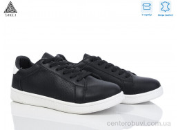 Кроссовки STILLI Group