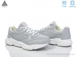 Кроссовки STILLI Group