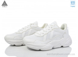 Кроссовки STILLI Group
