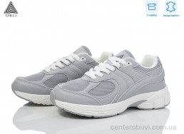 Кроссовки STILLI Group