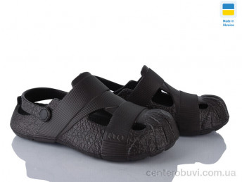 Кроксы Golden Lion