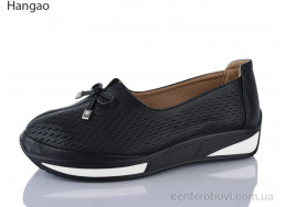 Туфли LR.Brother