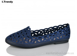 Балетки Trendy