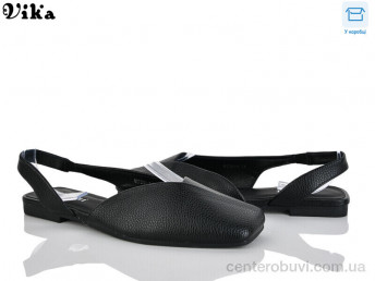 Туфли Vika