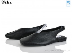 Туфли Vika