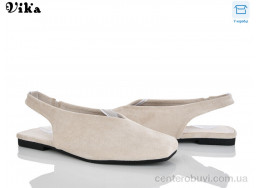 Туфли Vika