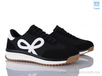 Кроссовки Захар-Gold