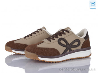 Кроссовки Захар-Gold