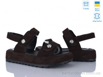 Босоножки Ailinda