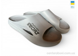 Шлепки Rai shoes