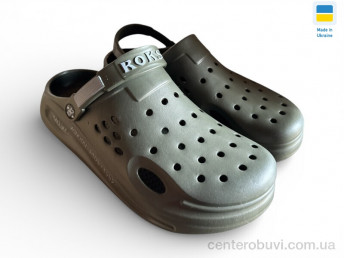 Кроксы Rai shoes