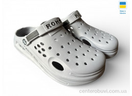 Кроксы Rai shoes