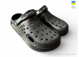 Кроксы Rai shoes