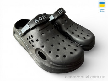 Кроксы Rai shoes