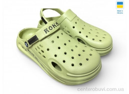 Кроксы Rai shoes