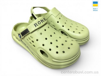 Кроксы Rai shoes