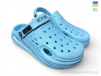 Кроксы Rai shoes