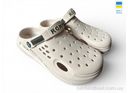 Кроксы Rai shoes