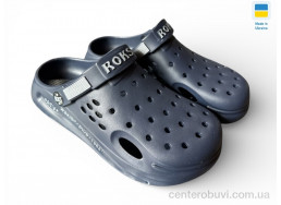 Кроксы Rai shoes