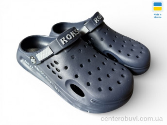 Кроксы Rai shoes