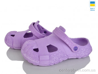 Кроксы Rai shoes