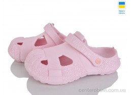 Кроксы Rai shoes