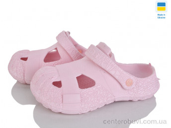 Кроксы Rai shoes