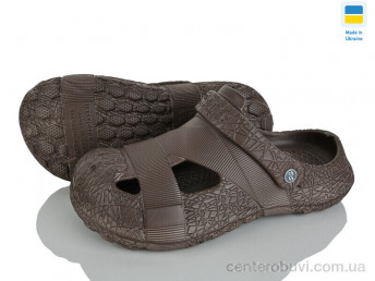 Кроксы Rai shoes