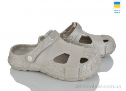 Кроксы Rai shoes