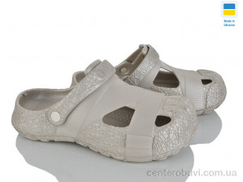 Кроксы Rai shoes