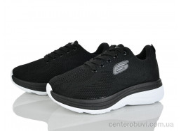 Кроссовки L.B.