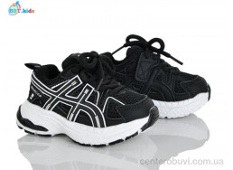 Кроссовки BBT