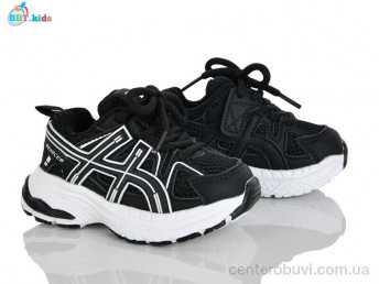 Кроссовки BBT