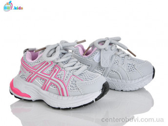 Кроссовки BBT