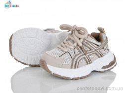 Кроссовки BBT