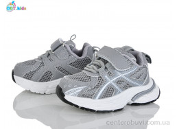 Кроссовки BBT