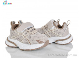 Кроссовки BBT