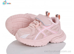 Кроссовки BBT