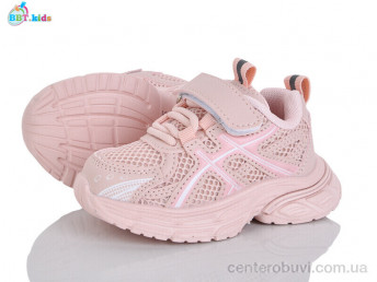 Кроссовки BBT