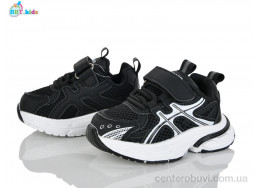 Кроссовки BBT