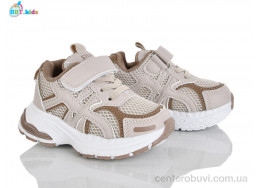 Кроссовки BBT